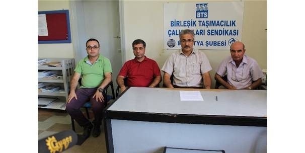 Malatya Şubemizden TİS Basın Açıklaması