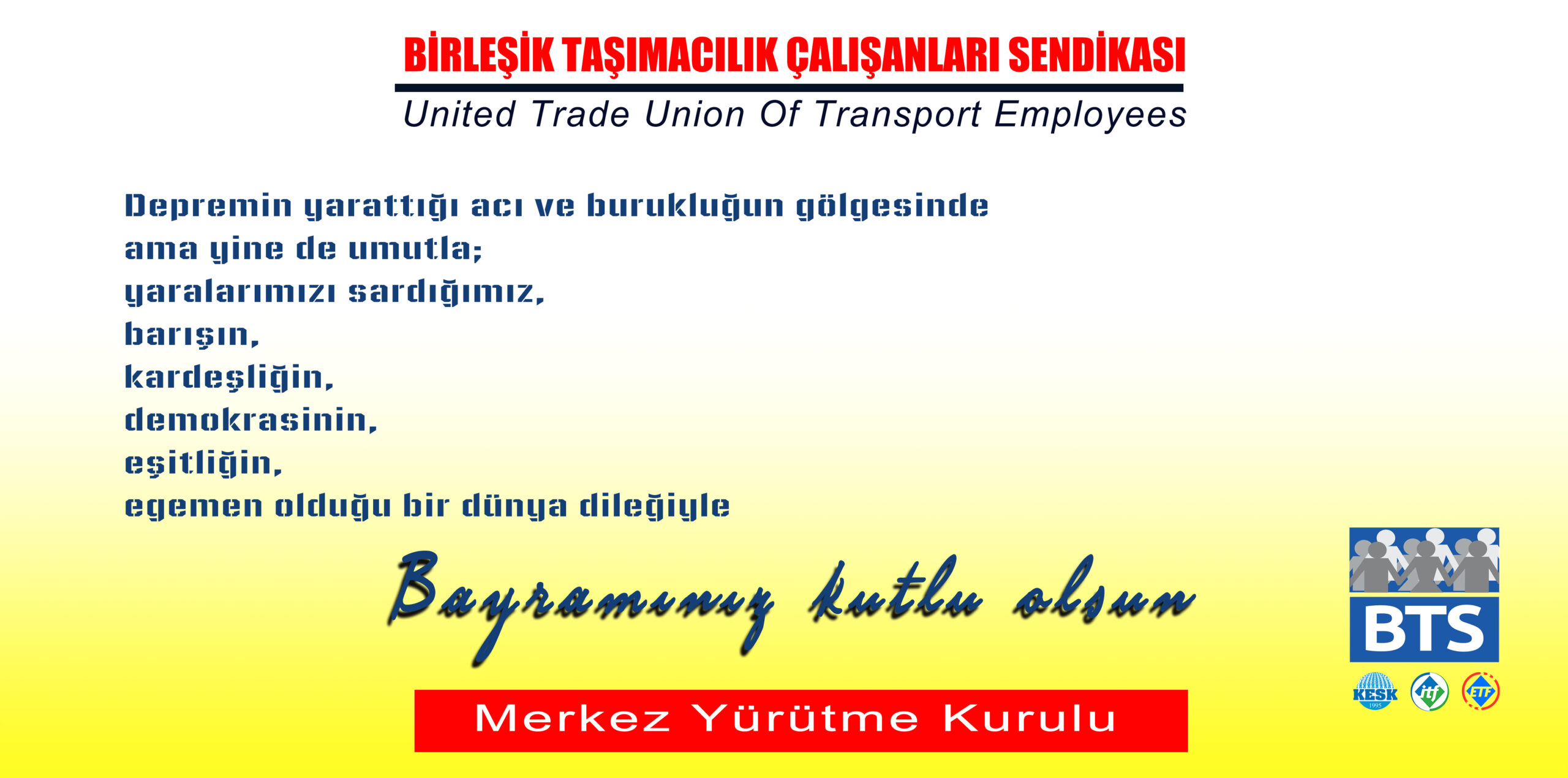 Bayramınız kutlu olsun