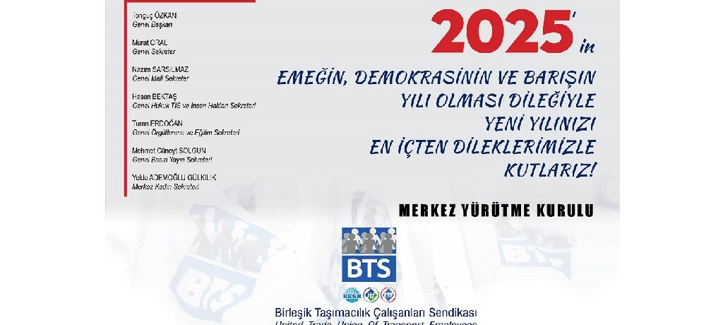 Yeni Yılınızı En İçten Dileklerimizle Kutlarız!