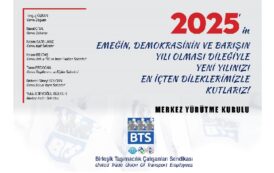 Yeni Yılınızı En İçten Dileklerimizle Kutlarız!