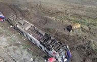 Çorlu Tren Kazası Son Bilirkişi Raporu ve Ara Karar Hakkında Sendikamızdan Değerlendirme